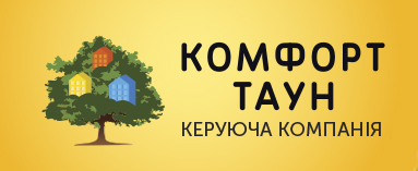 Повідомлення про коригування вартості послуг з обслуговування (утримання) паркінгу